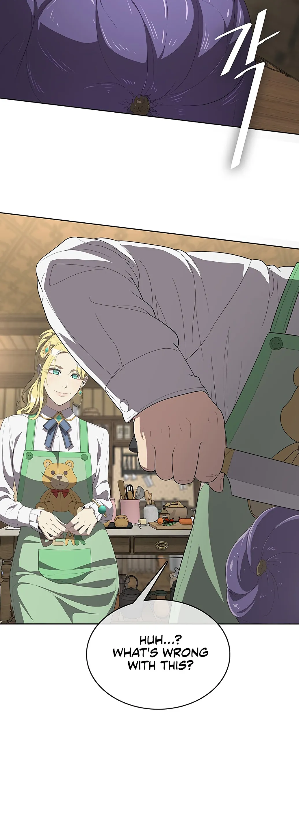 Read Chef in Another World chapter 2 image 63 on Lezhin