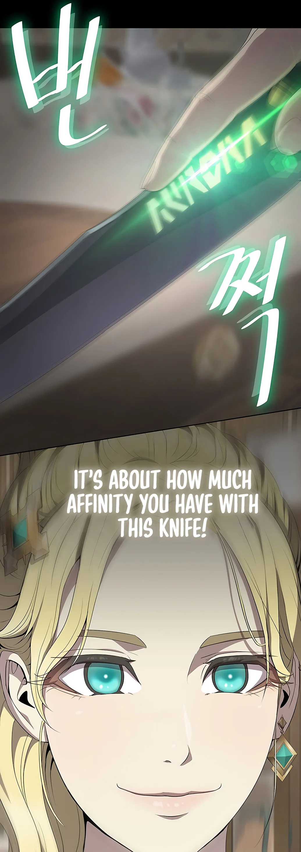 Read Chef in Another World chapter 2 image 72 on Lezhin