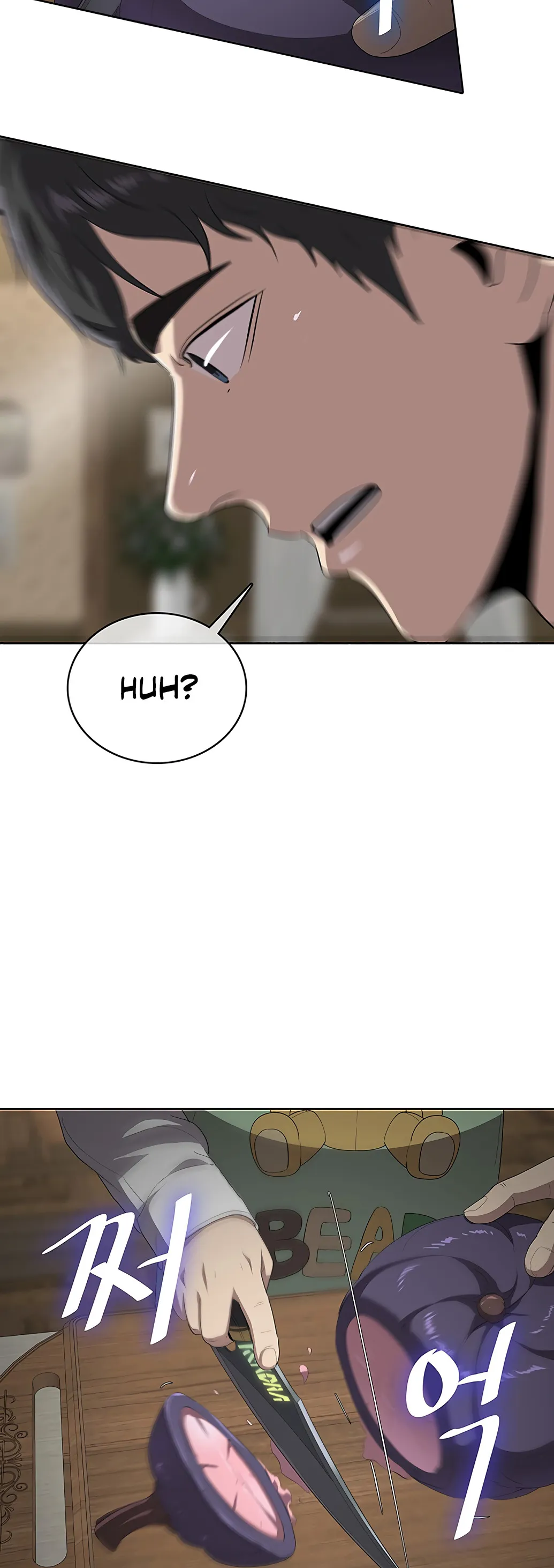 Read Chef in Another World chapter 2 image 74 on Lezhin