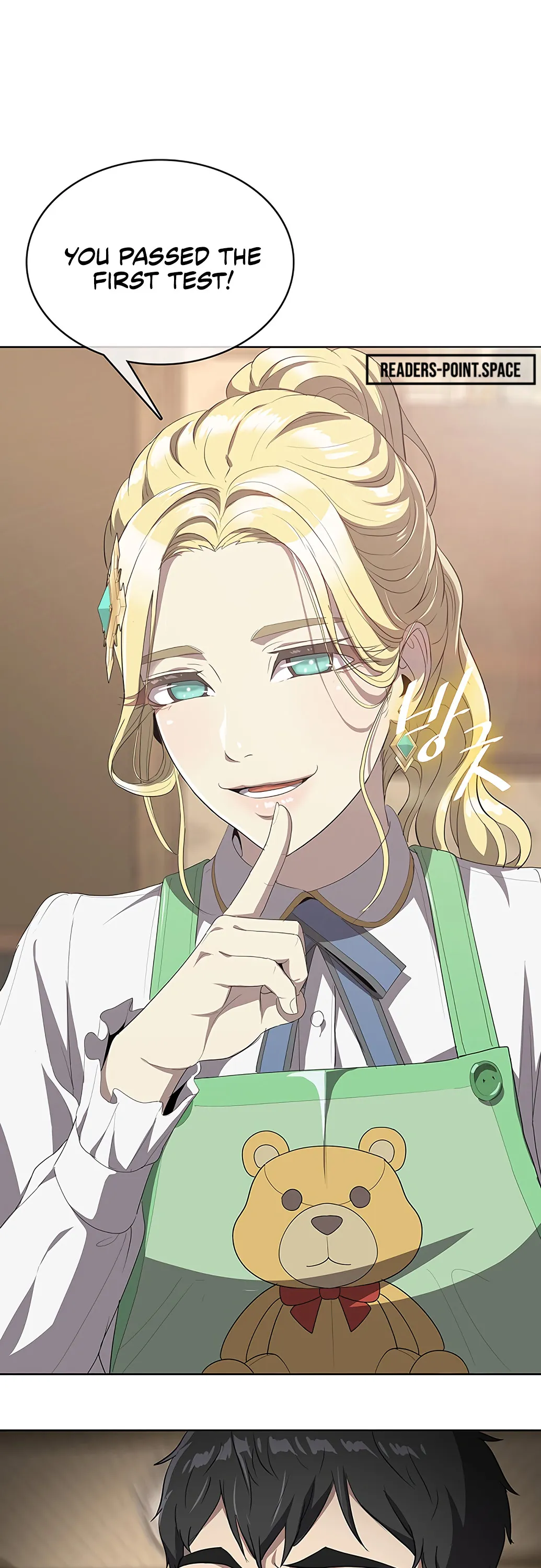 Read Chef in Another World chapter 2 image 82 on Lezhin