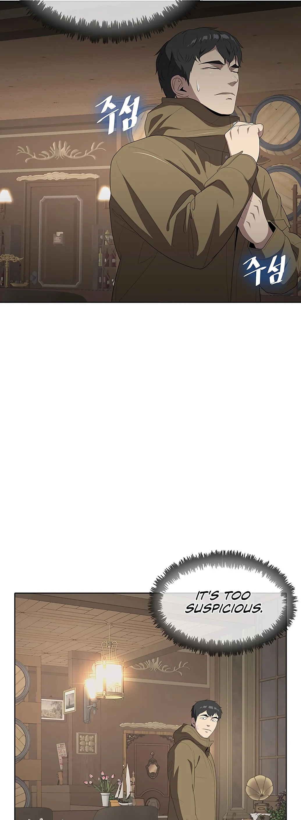 Read Chef in Another World chapter 2 image 85 on Lezhin