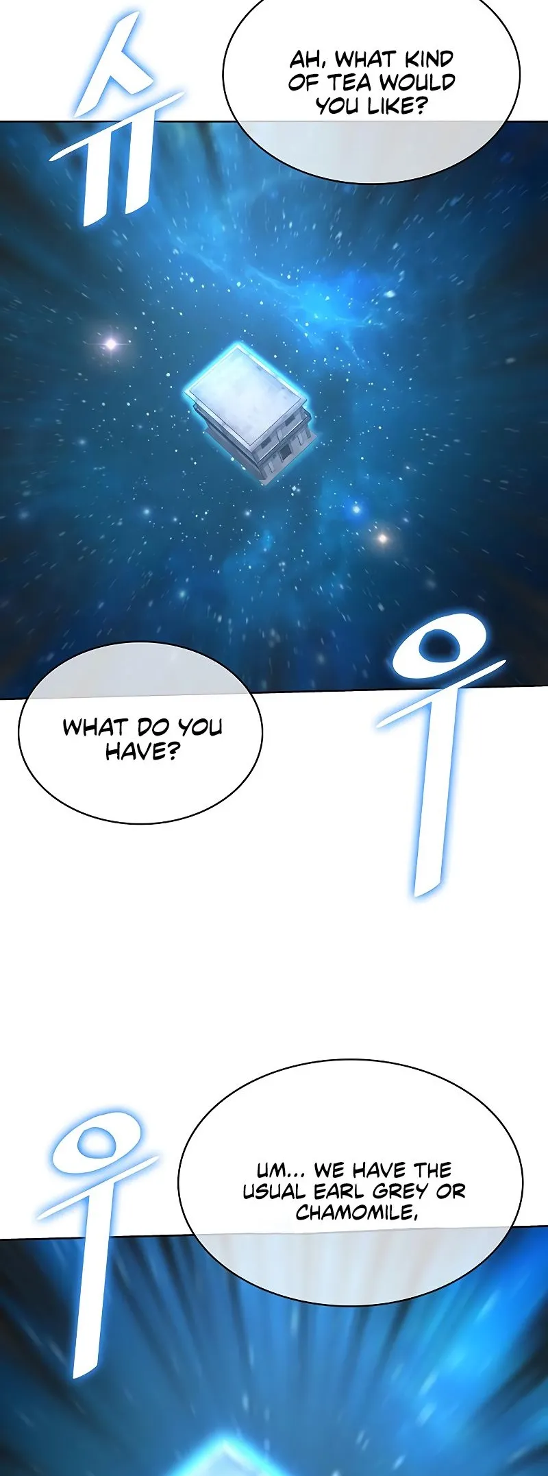 Read Chef in Another World chapter 20 image 12 on Lezhin