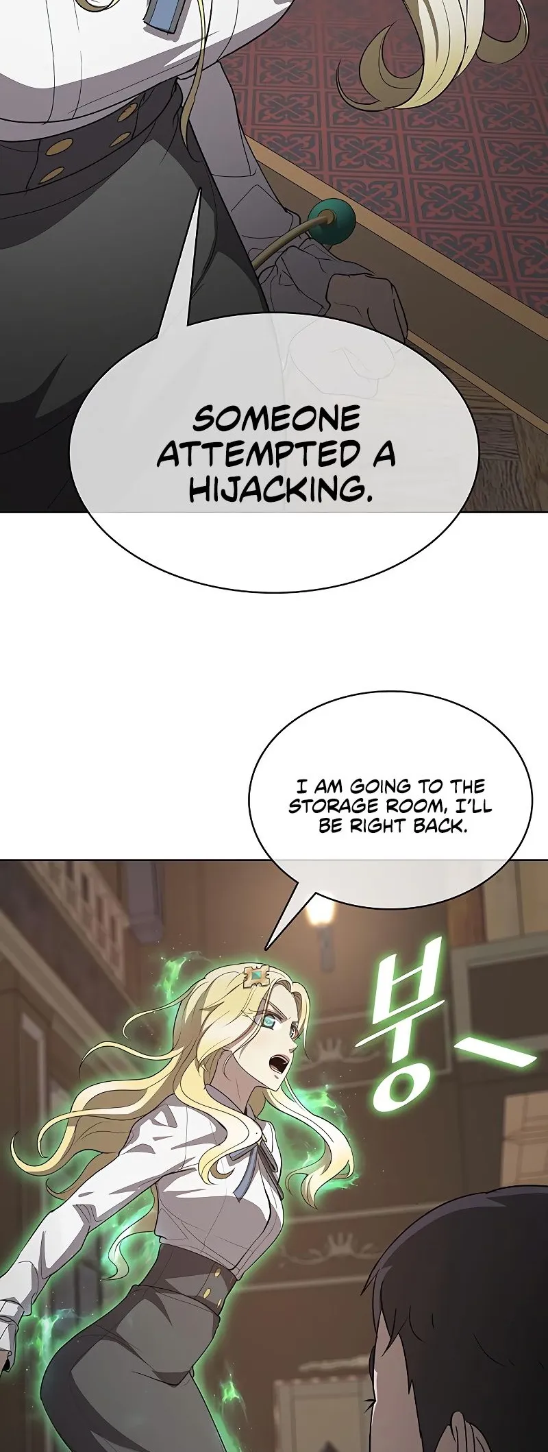 Read Chef in Another World chapter 20 image 17 on Lezhin