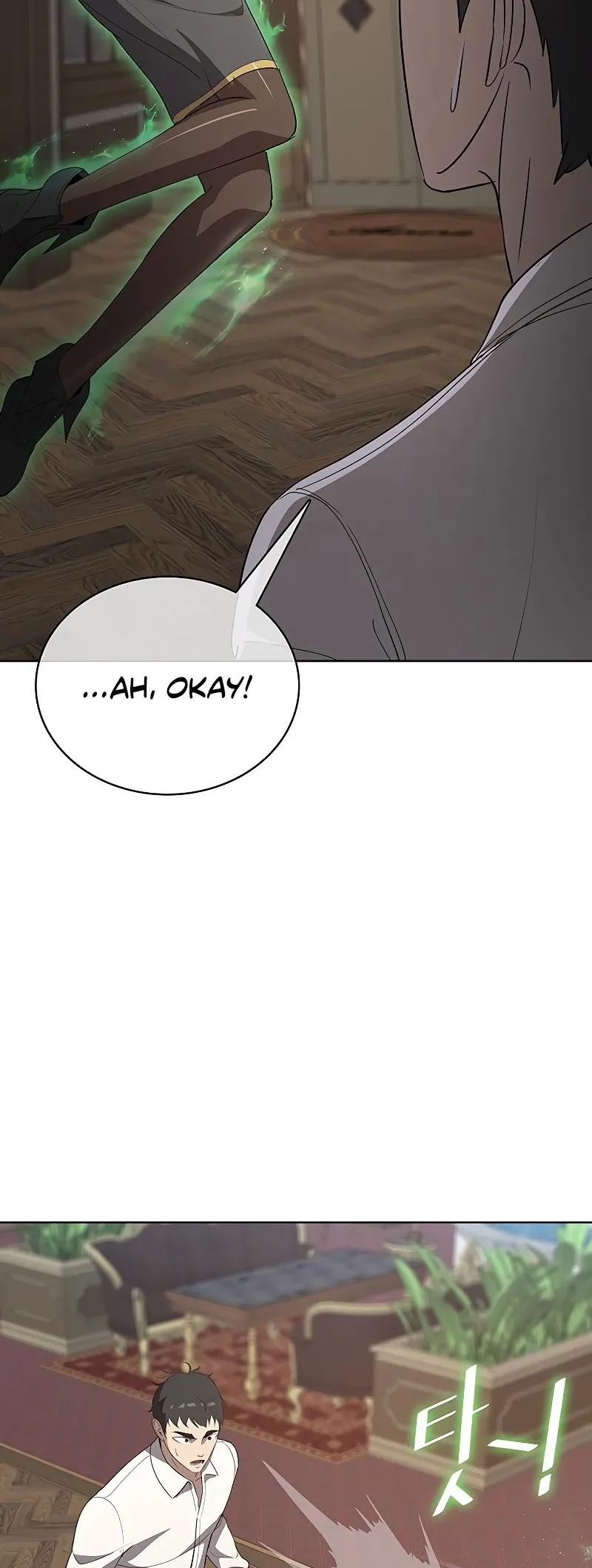 Read Chef in Another World chapter 20 image 18 on Lezhin