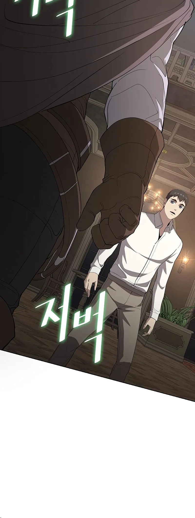 Read Chef in Another World chapter 20 image 21 on Lezhin