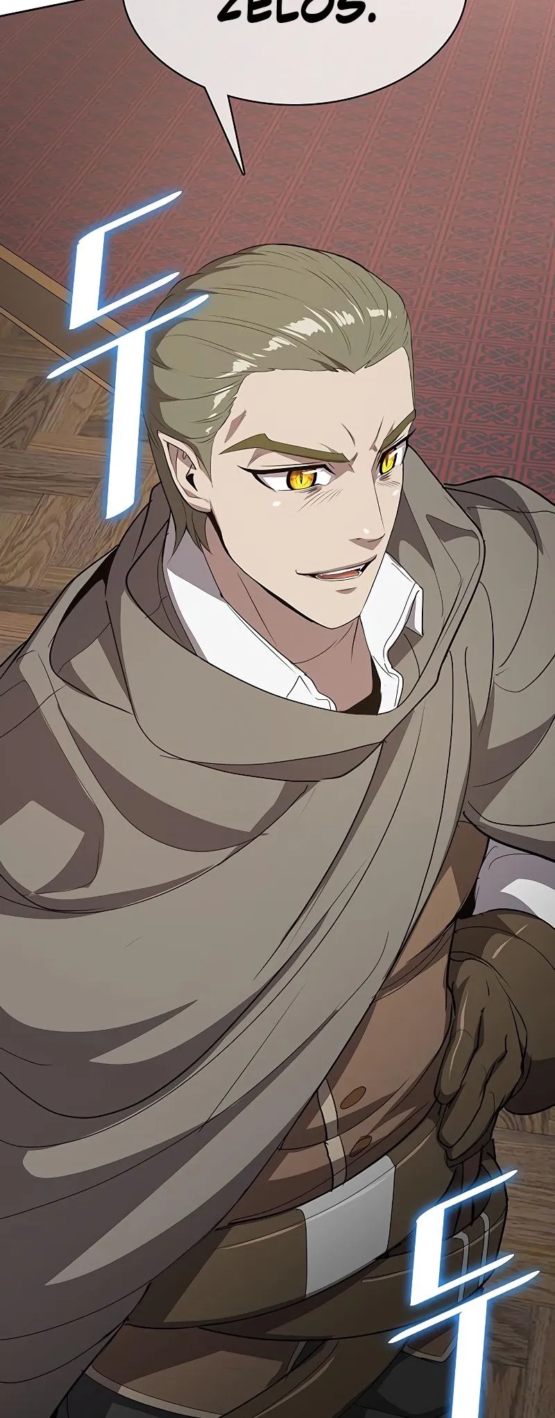 Read Chef in Another World chapter 20 image 26 on Lezhin