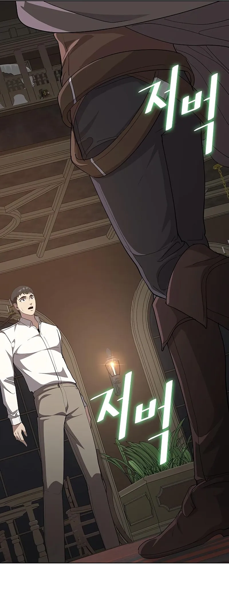 Read Chef in Another World chapter 20 image 36 on Lezhin