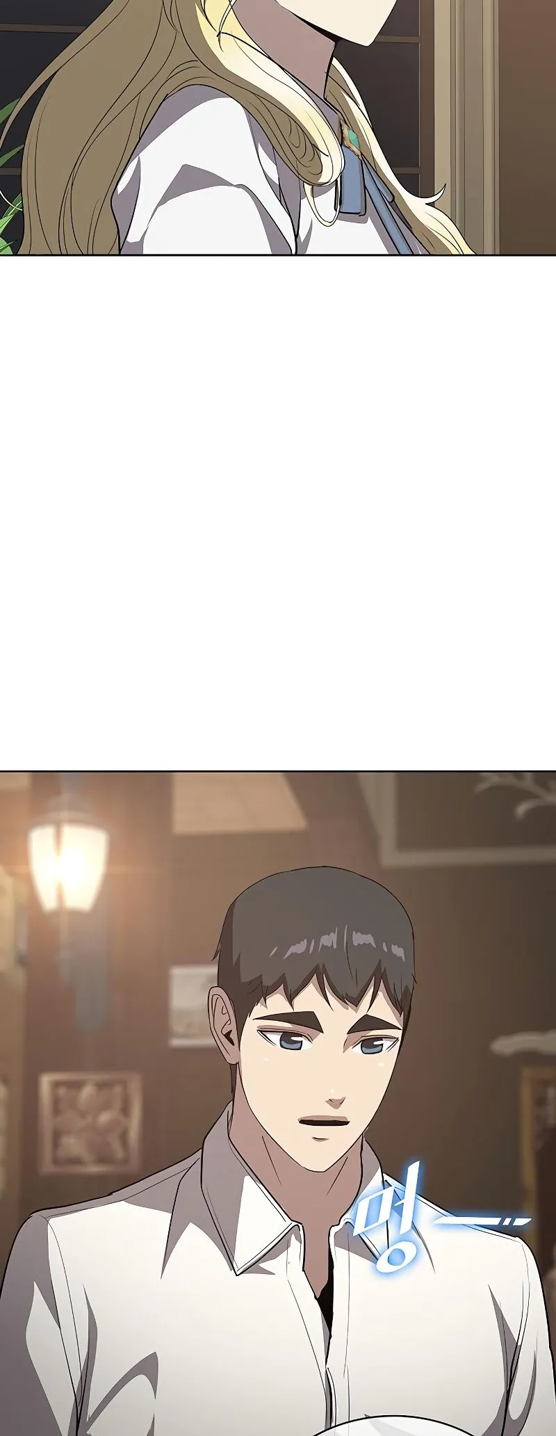 Read Chef in Another World chapter 20 image 4 on Lezhin