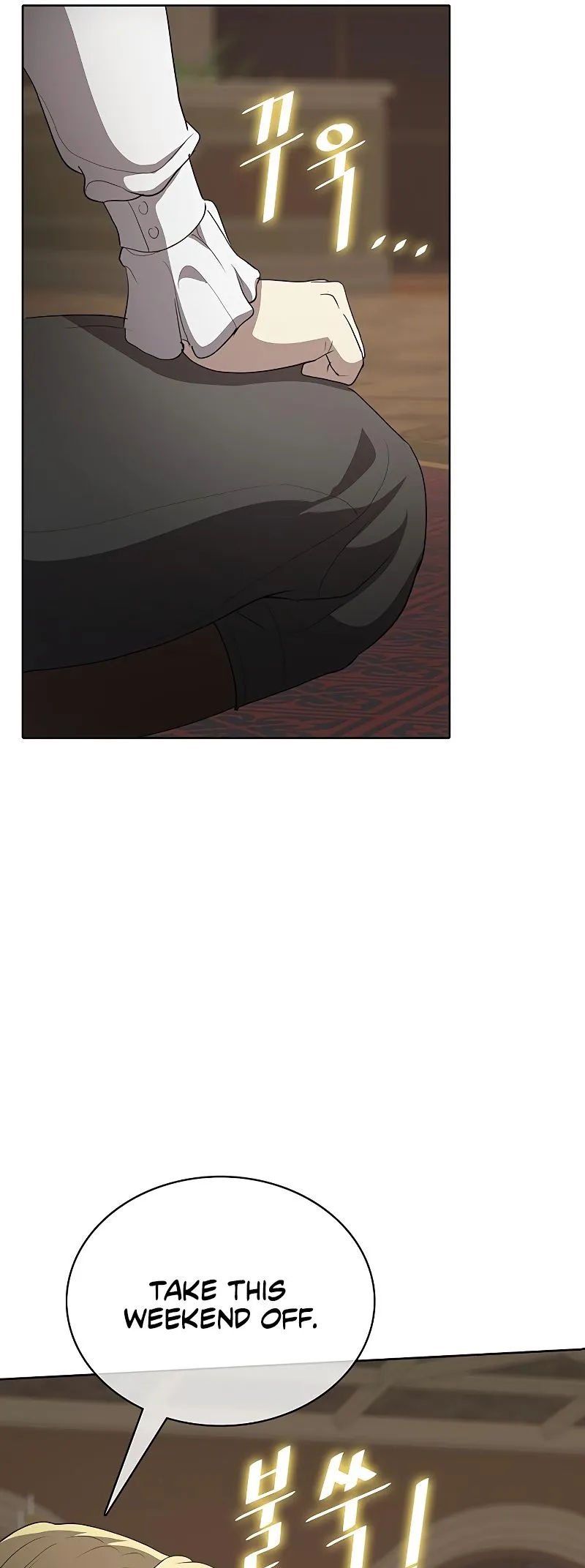 Read Chef in Another World chapter 20 image 70 on Lezhin
