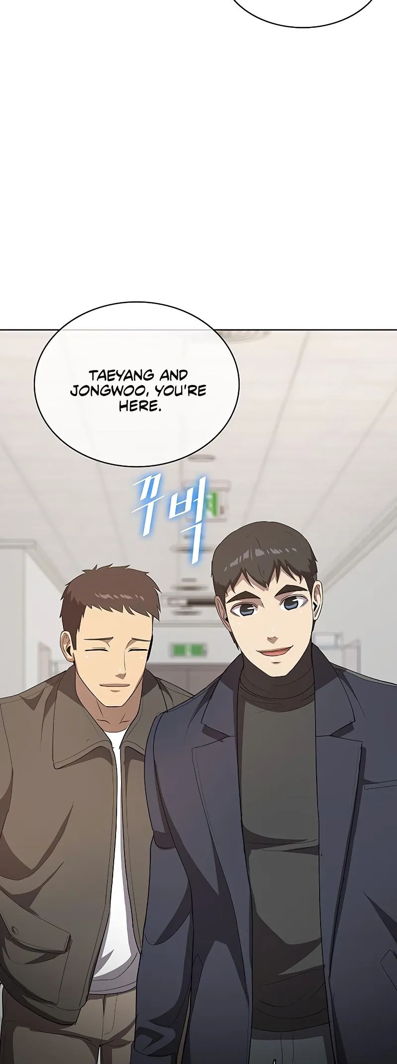 Read Chef in Another World chapter 20 image 79 on Lezhin