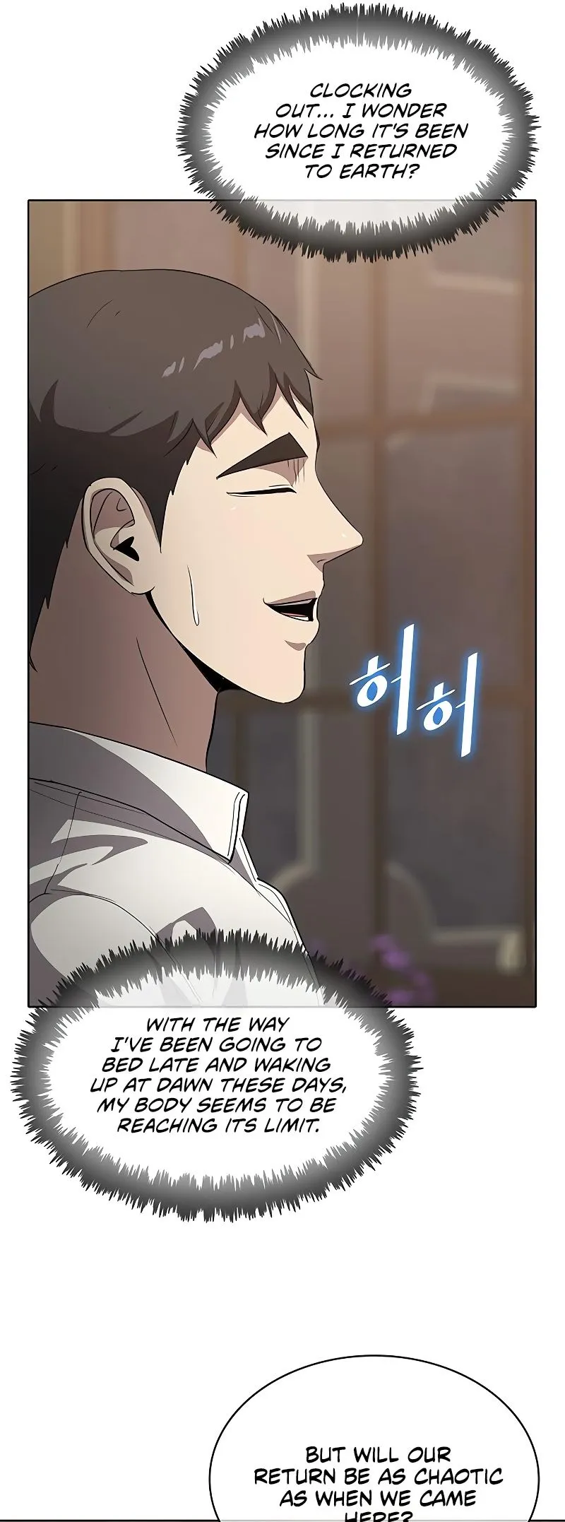 Read Chef in Another World chapter 20 image 8 on Lezhin