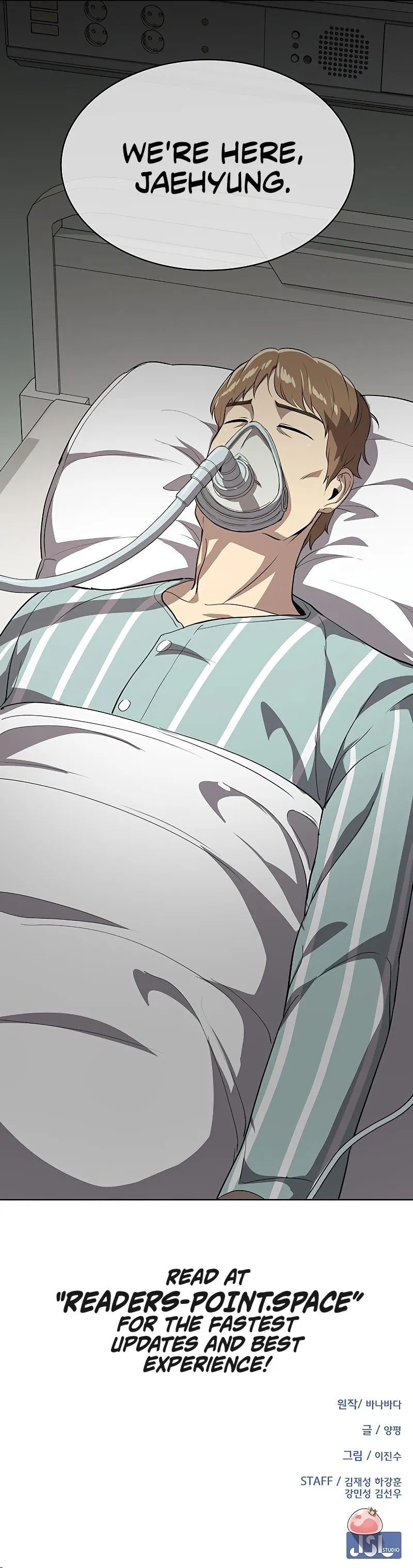 Read Chef in Another World chapter 20 image 84 on Lezhin