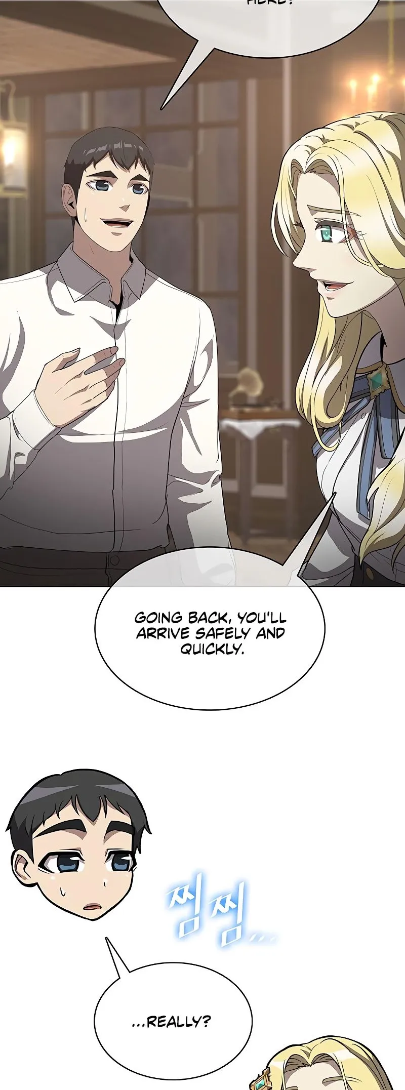 Read Chef in Another World chapter 20 image 9 on Lezhin
