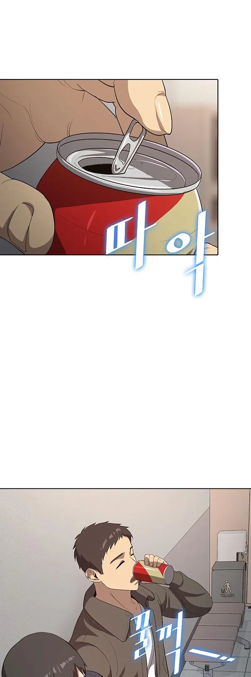 Read Chef in Another World chapter 21 image 26 on Lezhin
