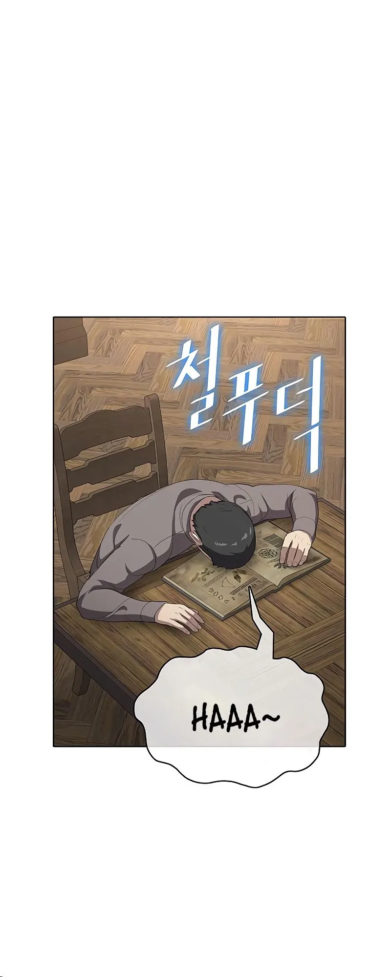Read Chef in Another World chapter 21 image 49 on Lezhin