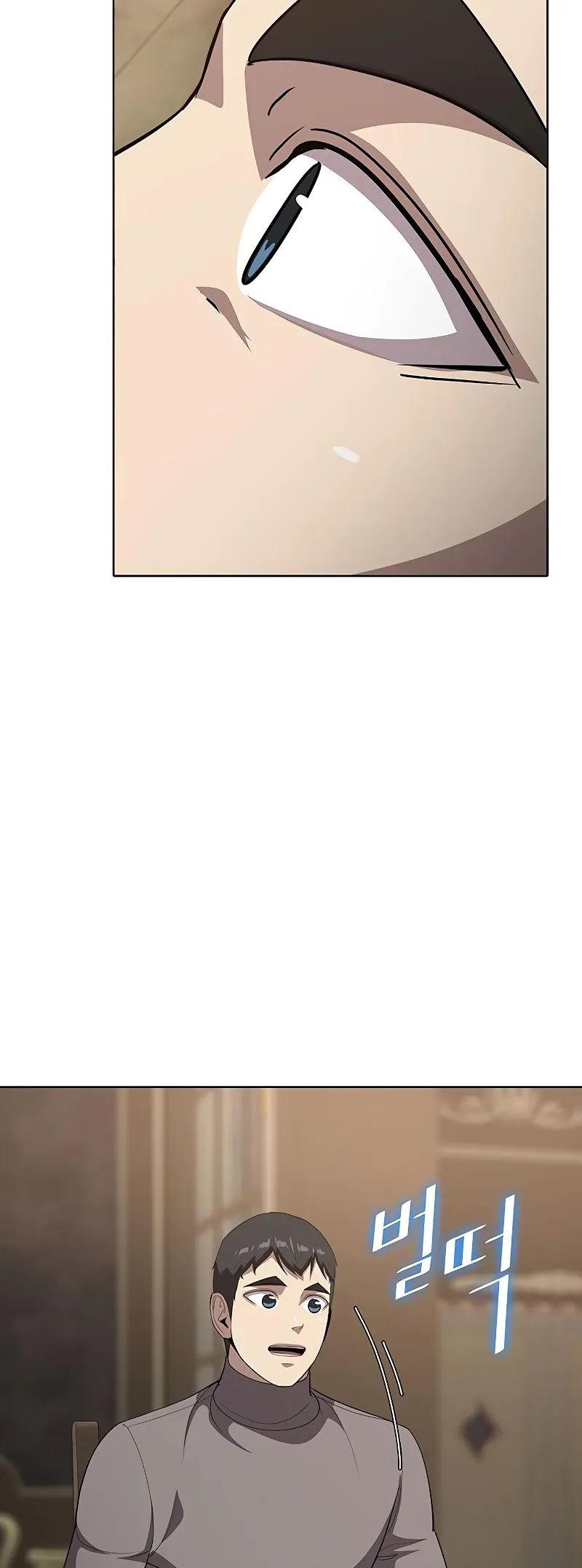 Read Chef in Another World chapter 21 image 51 on Lezhin