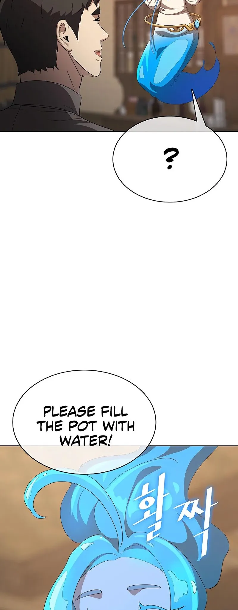 Read Chef in Another World chapter 21 image 62 on Lezhin