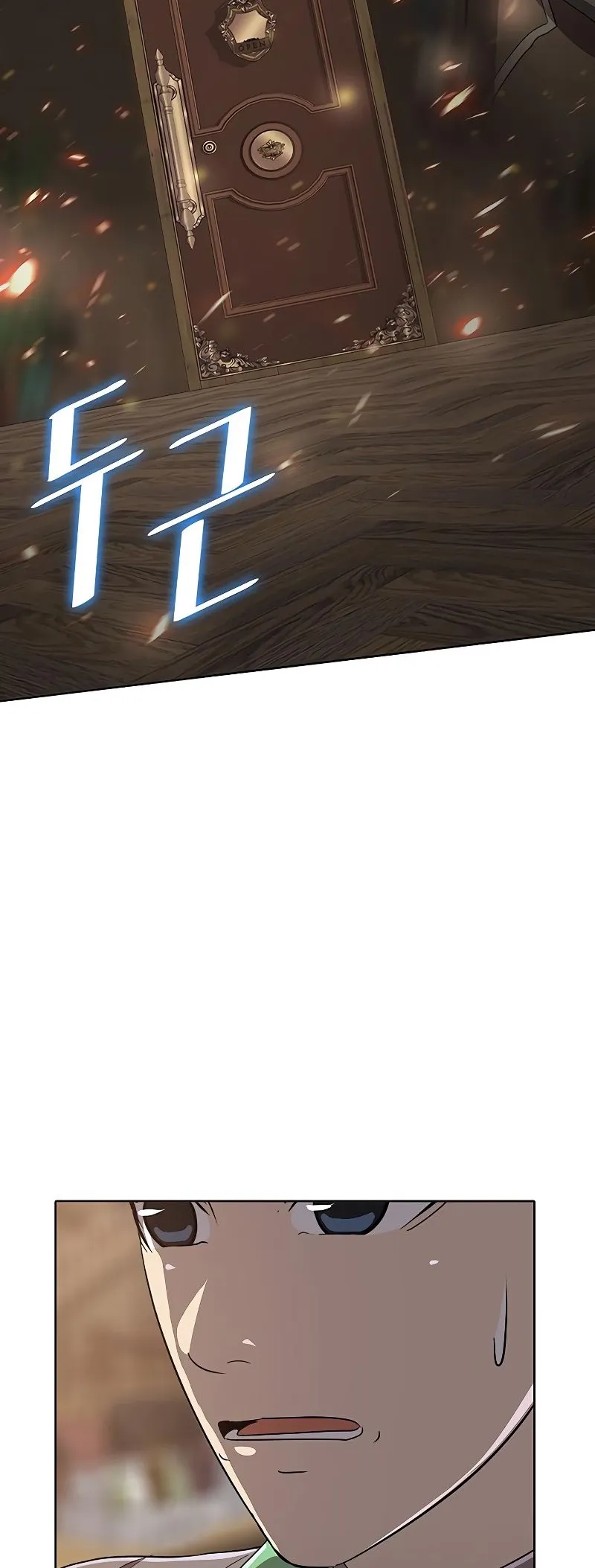Read Chef in Another World chapter 21 image 69 on Lezhin