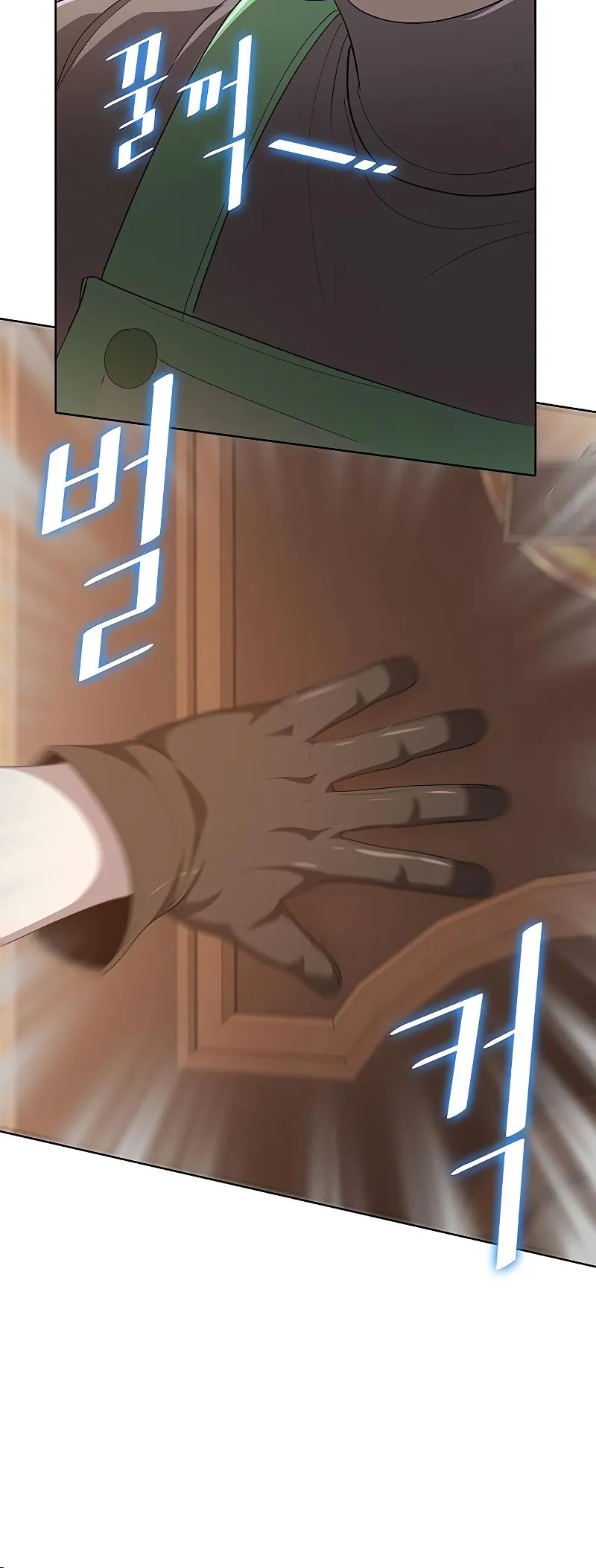 Read Chef in Another World chapter 21 image 70 on Lezhin