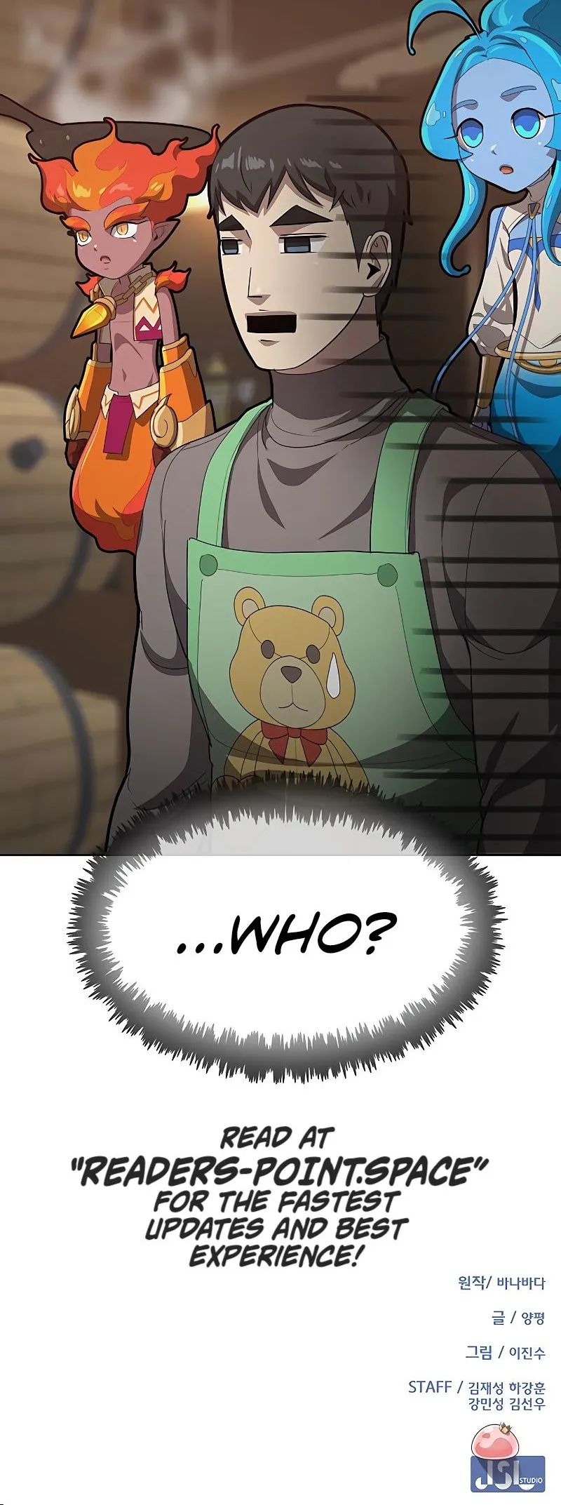 Read Chef in Another World chapter 21 image 75 on Lezhin