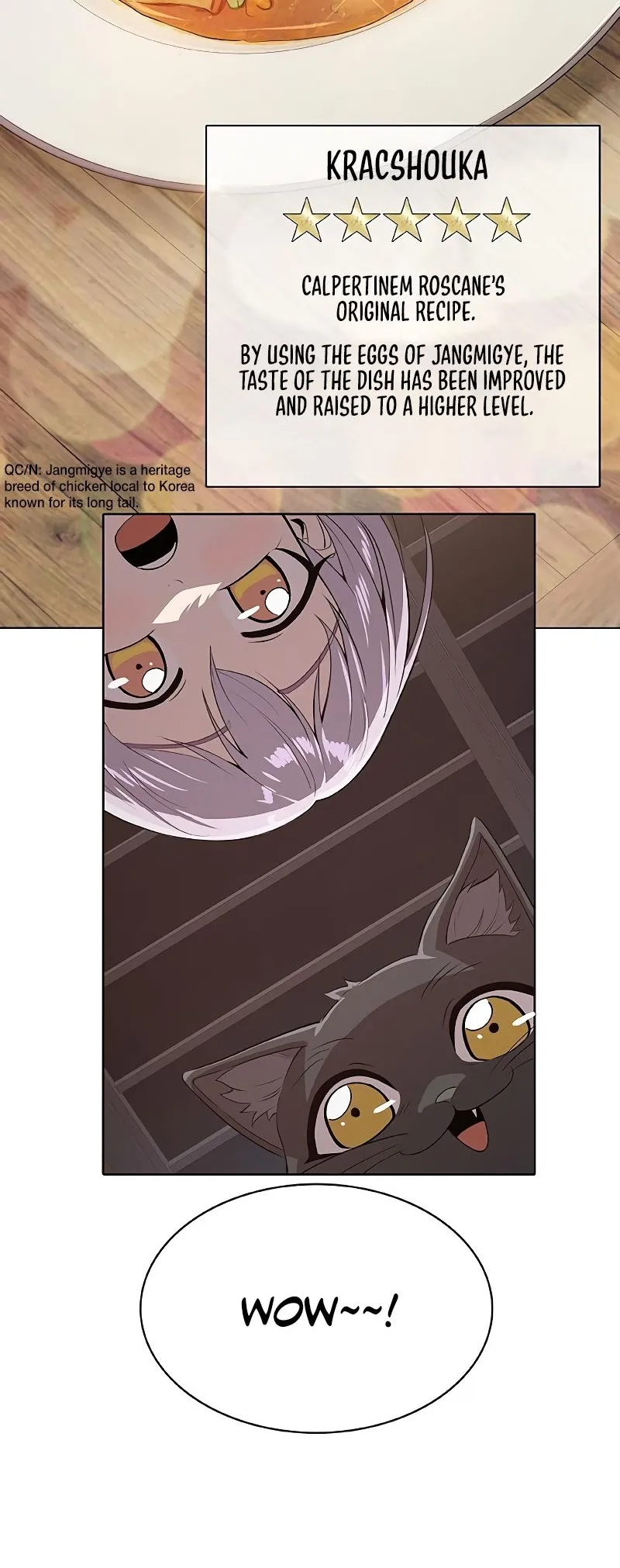 Read Chef in Another World chapter 22 image 19 on Lezhin