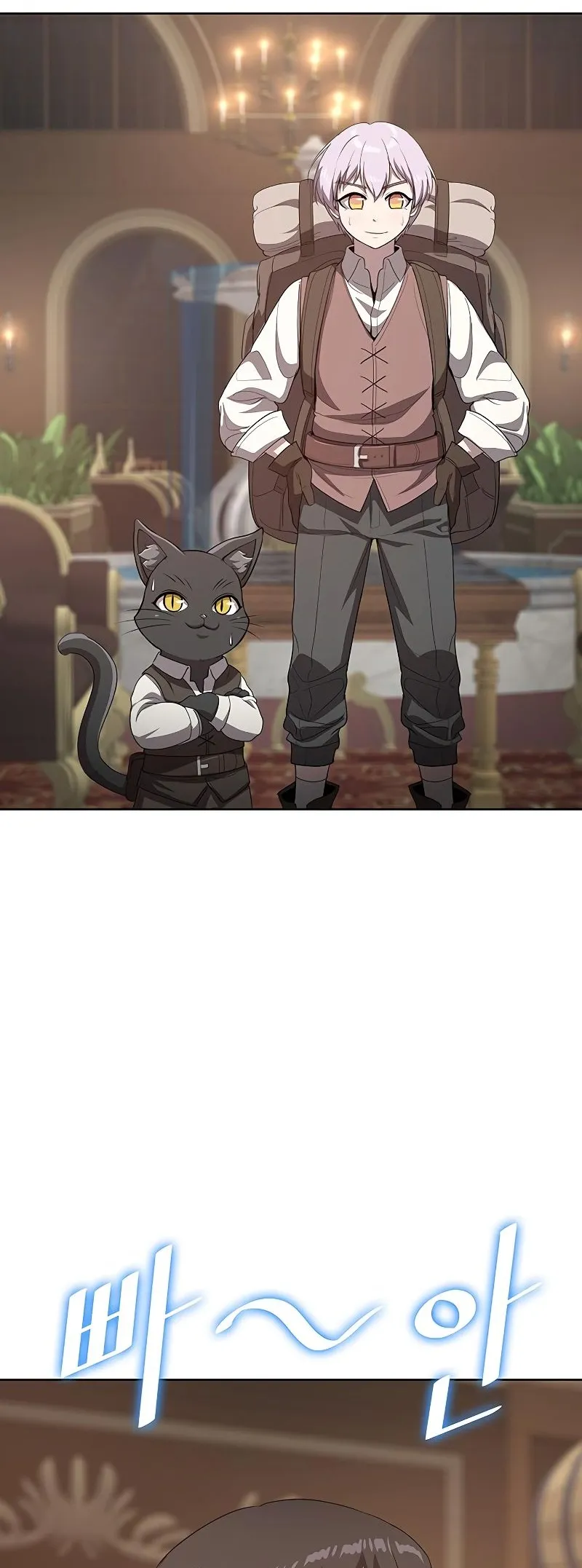 Read Chef in Another World chapter 22 image 2 on Lezhin