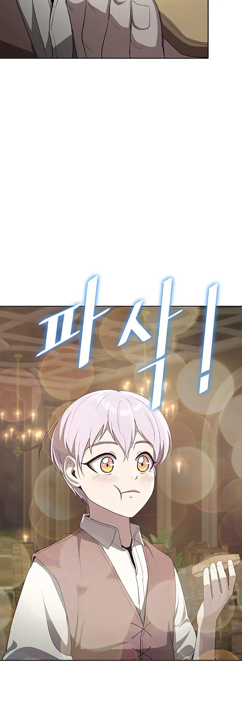 Read Chef in Another World chapter 22 image 25 on Lezhin