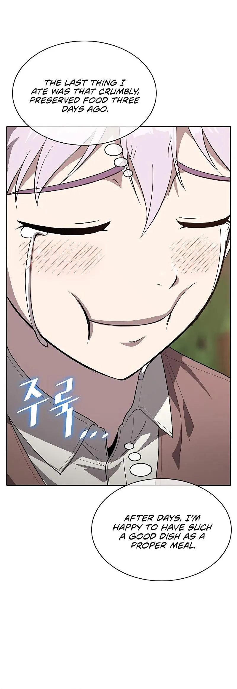 Read Chef in Another World chapter 22 image 27 on Lezhin