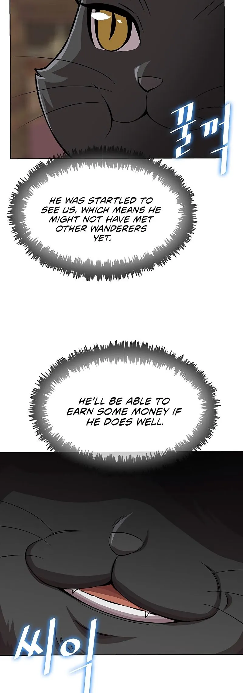 Read Chef in Another World chapter 22 image 31 on Lezhin