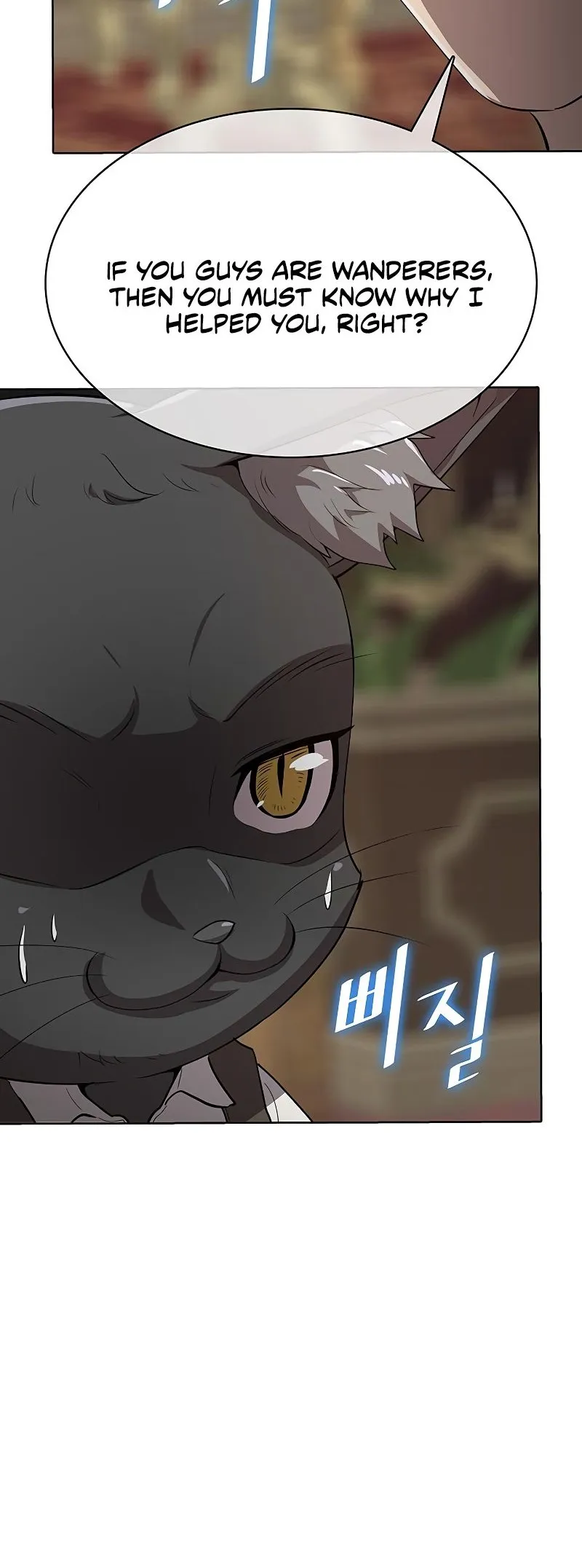 Read Chef in Another World chapter 22 image 38 on Lezhin