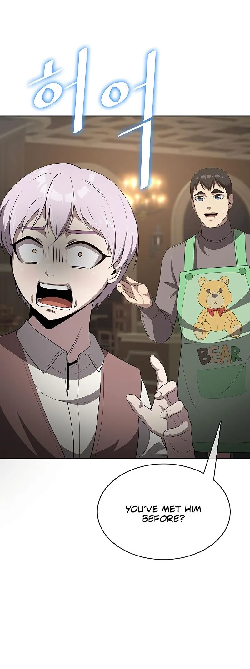 Read Chef in Another World chapter 22 image 65 on Lezhin