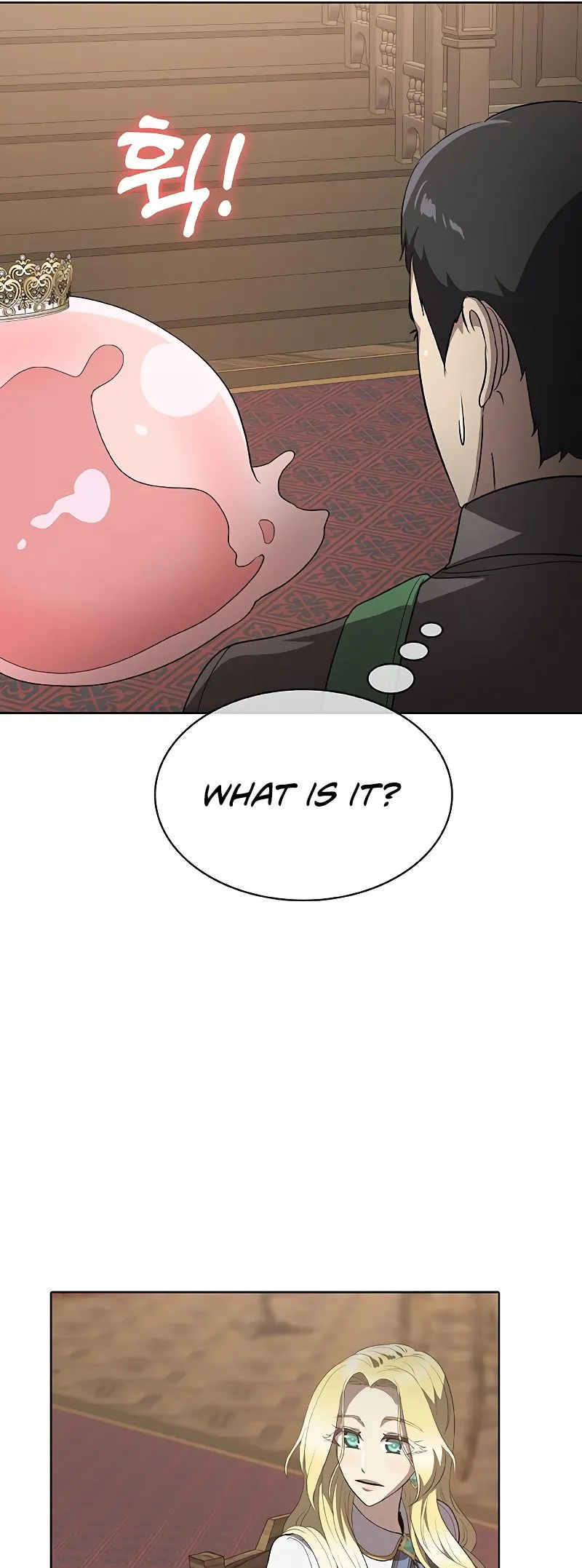 Read Chef in Another World chapter 23 image 15 on Lezhin