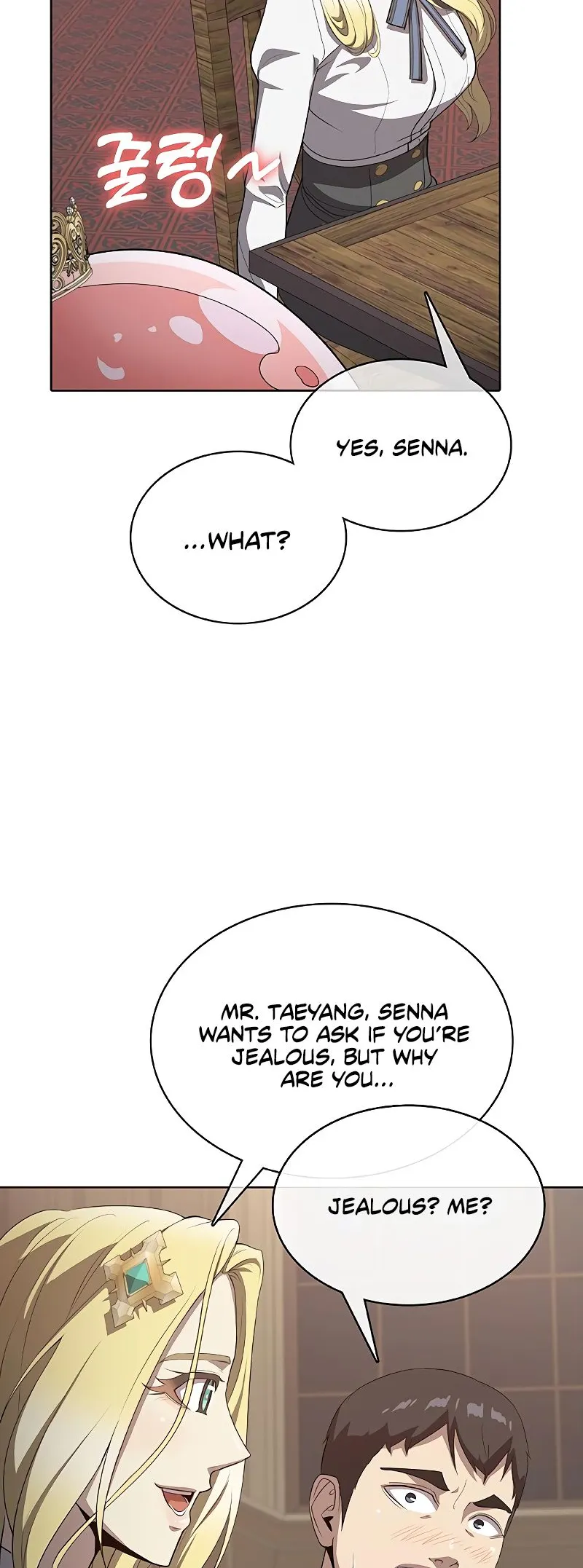 Read Chef in Another World chapter 23 image 16 on Lezhin
