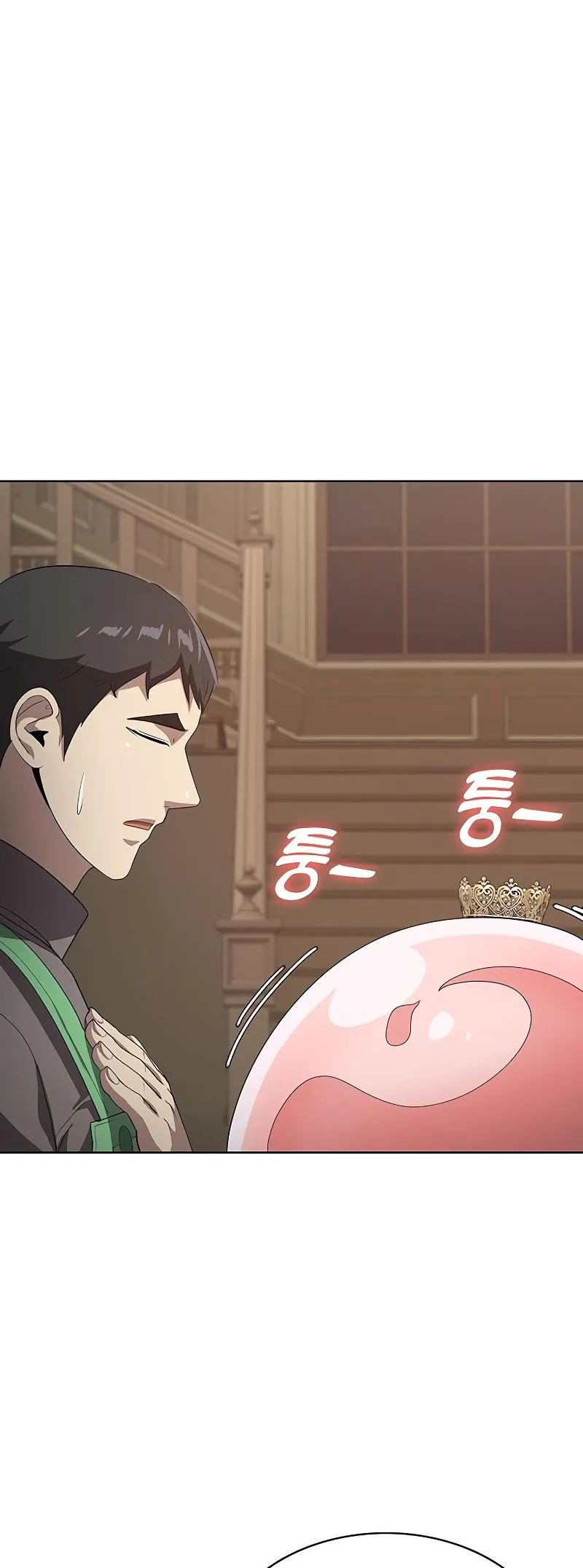 Read Chef in Another World chapter 23 image 19 on Lezhin