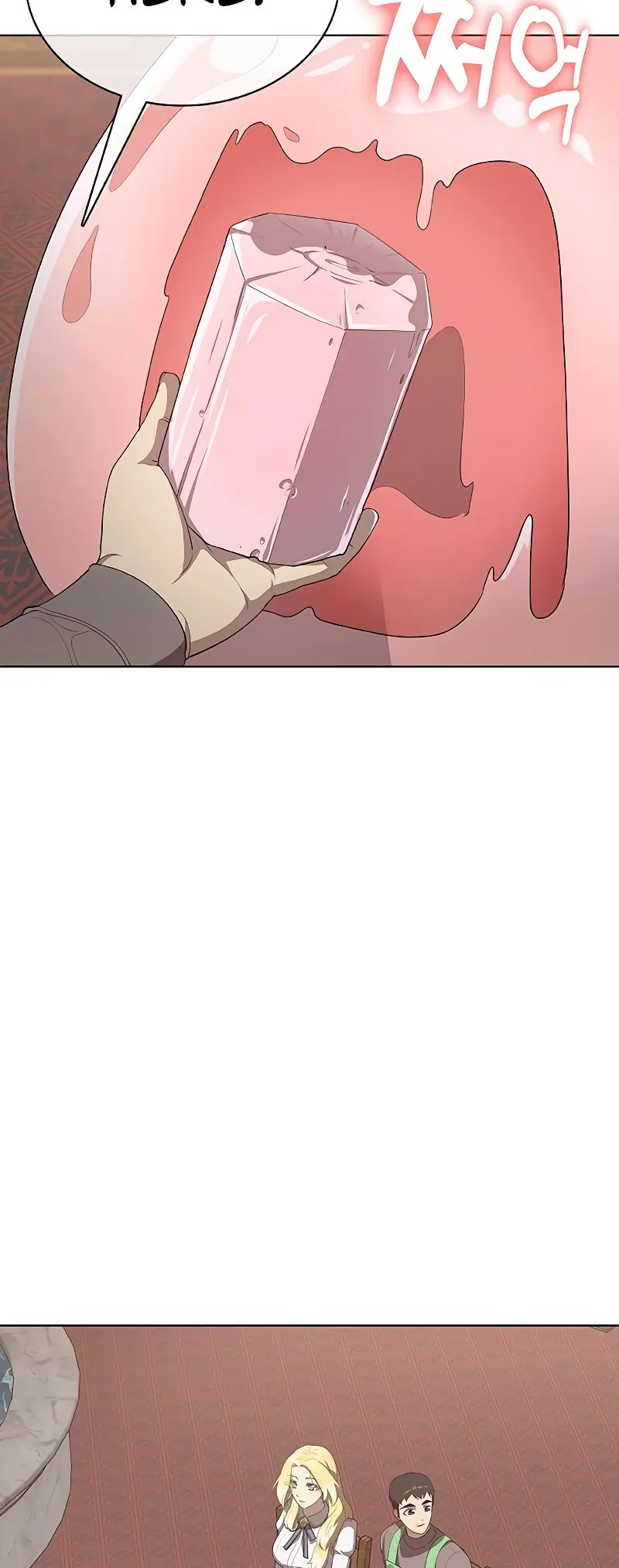 Read Chef in Another World chapter 23 image 2 on Lezhin