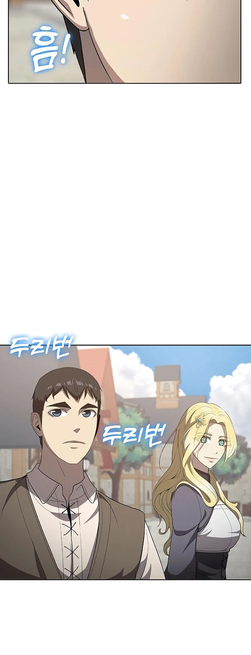 Read Chef in Another World chapter 23 image 48 on Lezhin