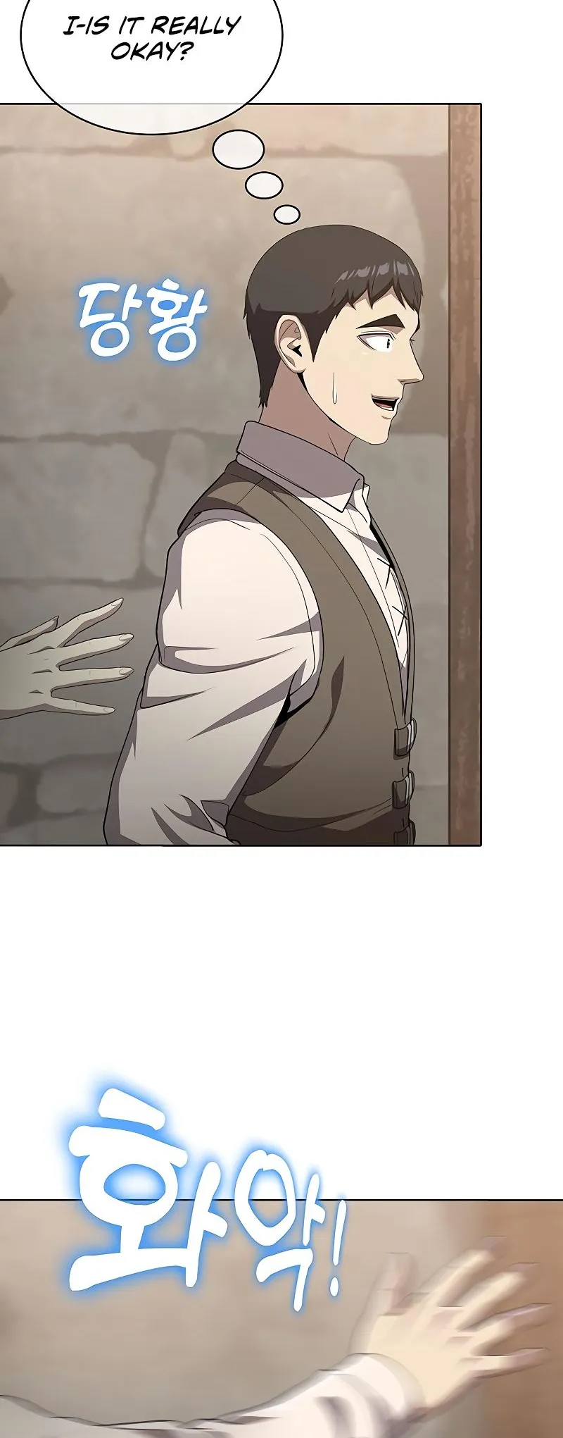 Read Chef in Another World chapter 23 image 66 on Lezhin