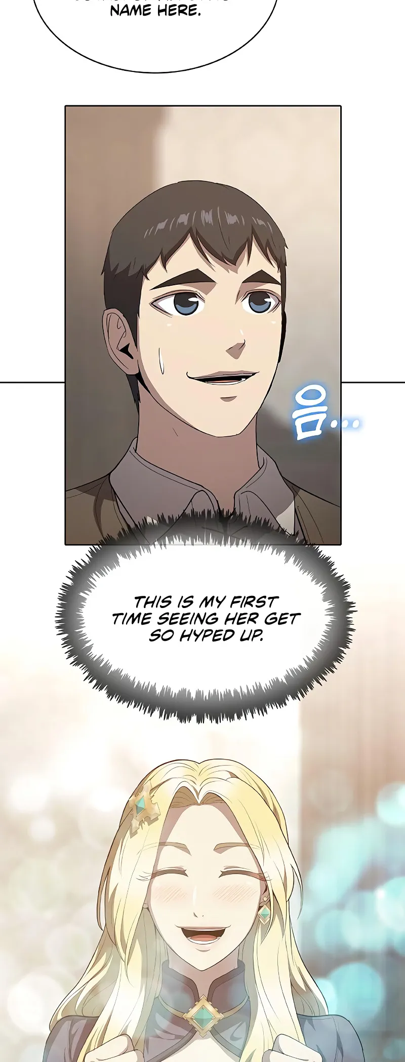 Read Chef in Another World chapter 24 image 15 on Lezhin