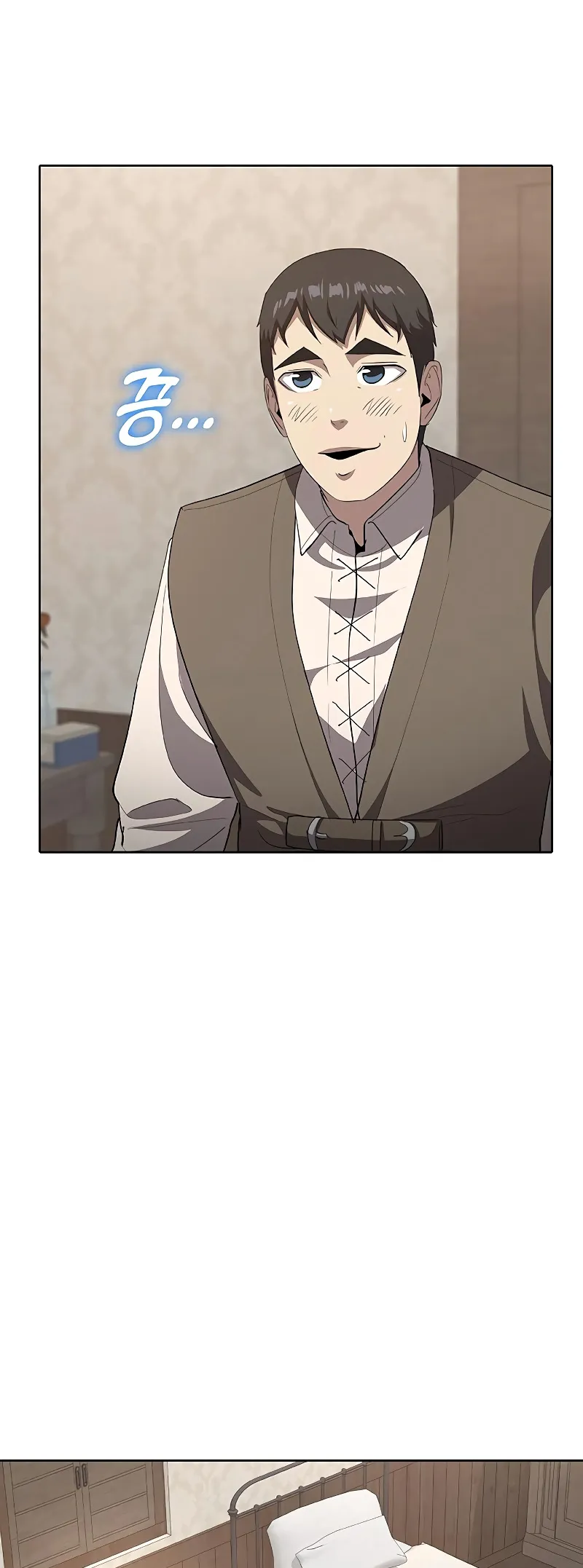 Read Chef in Another World chapter 24 image 5 on Lezhin
