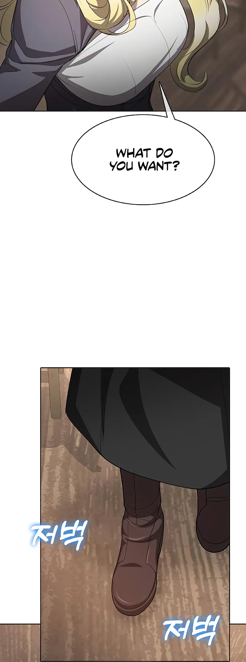Read Chef in Another World chapter 24 image 61 on Lezhin