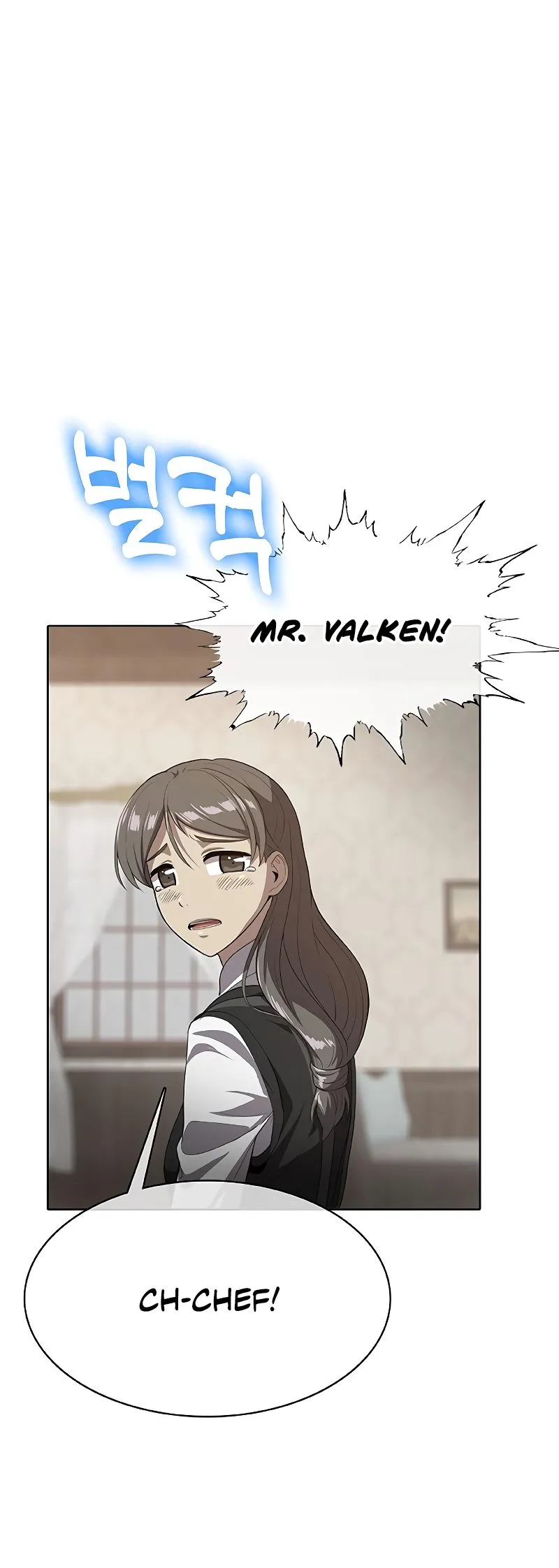 Read Chef in Another World chapter 26 image 1 on Lezhin