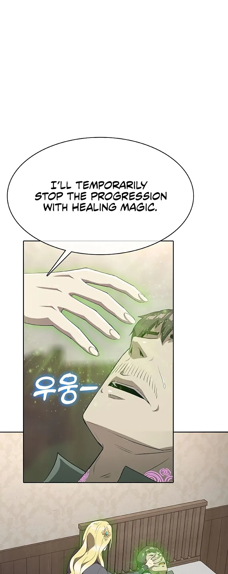 Read Chef in Another World chapter 26 image 11 on Lezhin