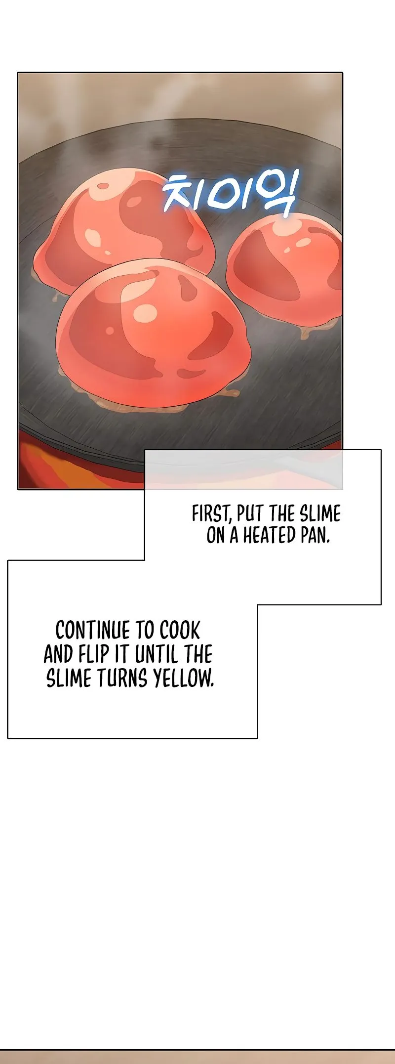 Read Chef in Another World chapter 26 image 17 on Lezhin