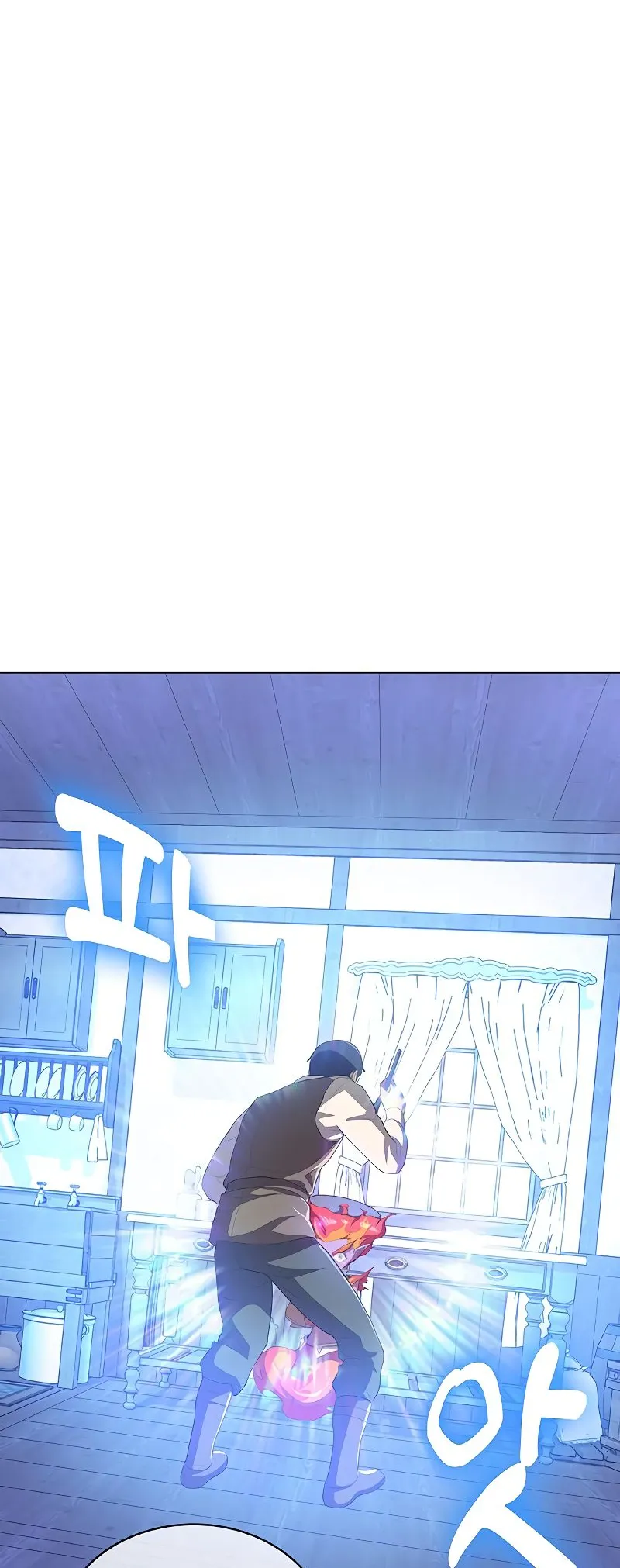 Read Chef in Another World chapter 26 image 30 on Lezhin