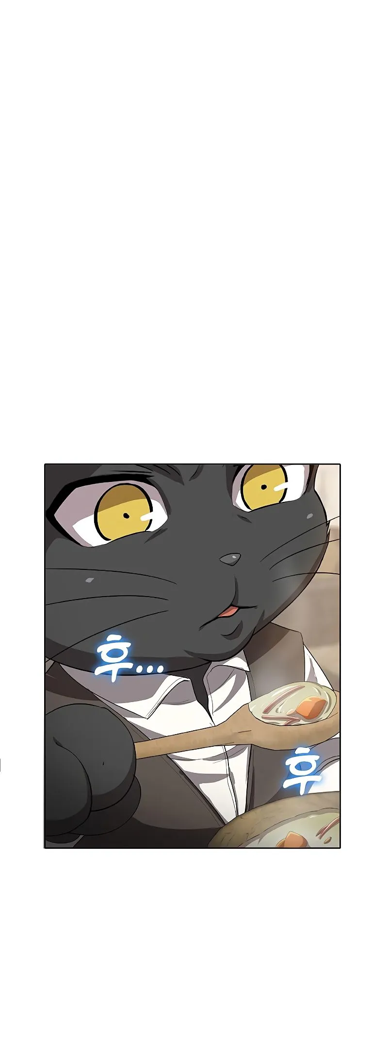 Read Chef in Another World chapter 26 image 46 on Lezhin
