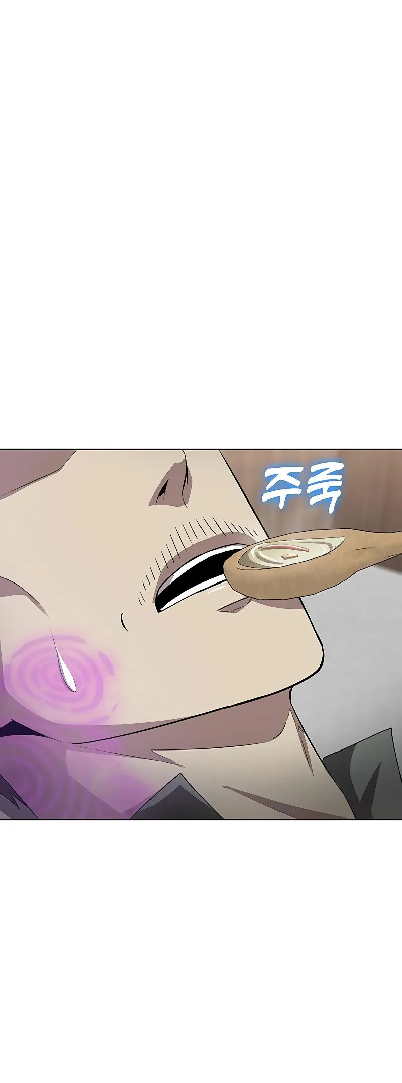 Read Chef in Another World chapter 26 image 47 on Lezhin