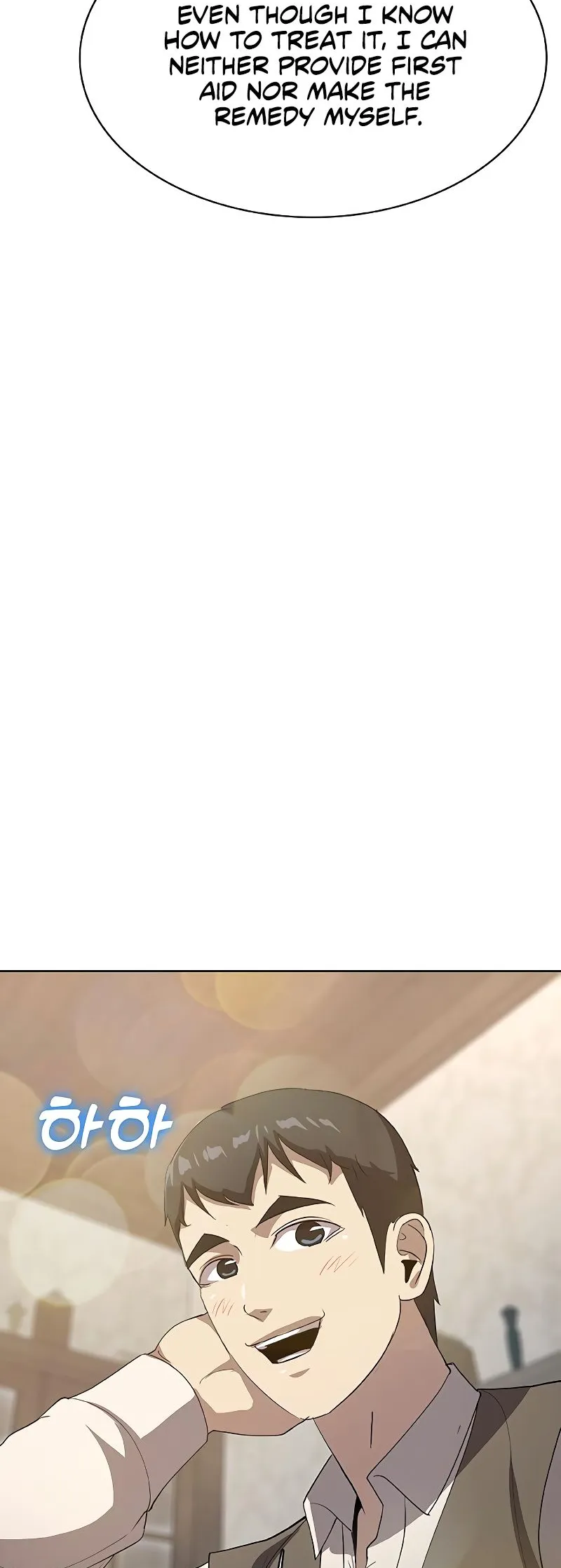 Read Chef in Another World chapter 26 image 57 on Lezhin