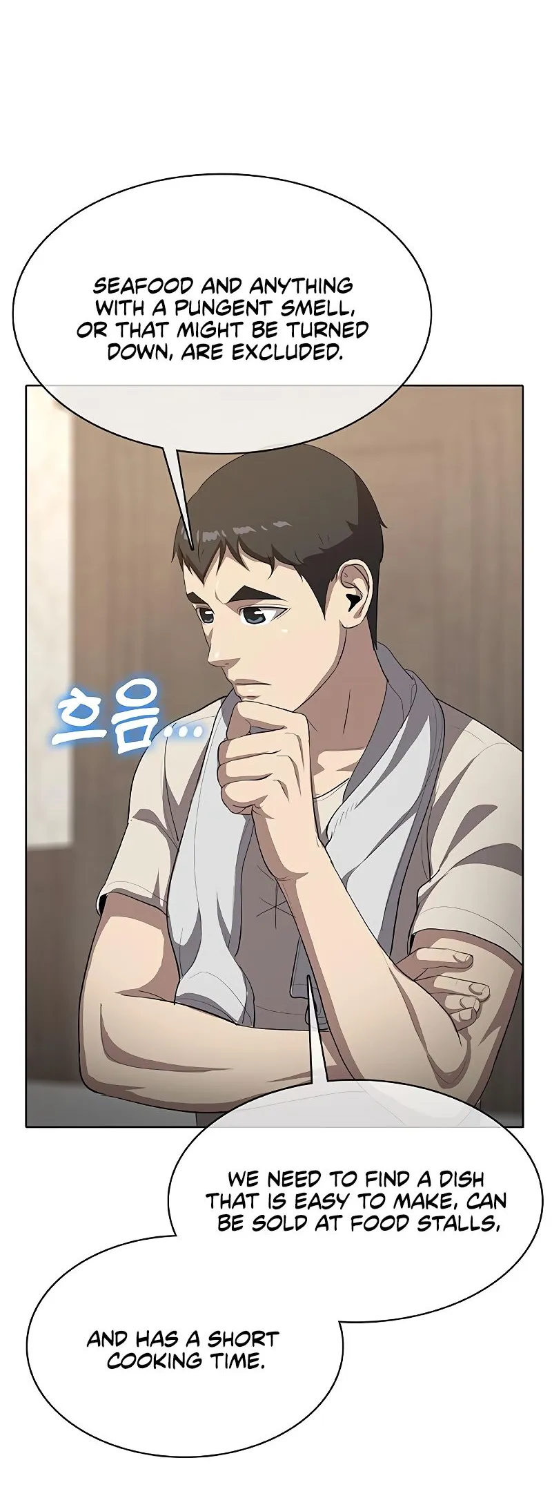 Read Chef in Another World chapter 26 image 72 on Lezhin