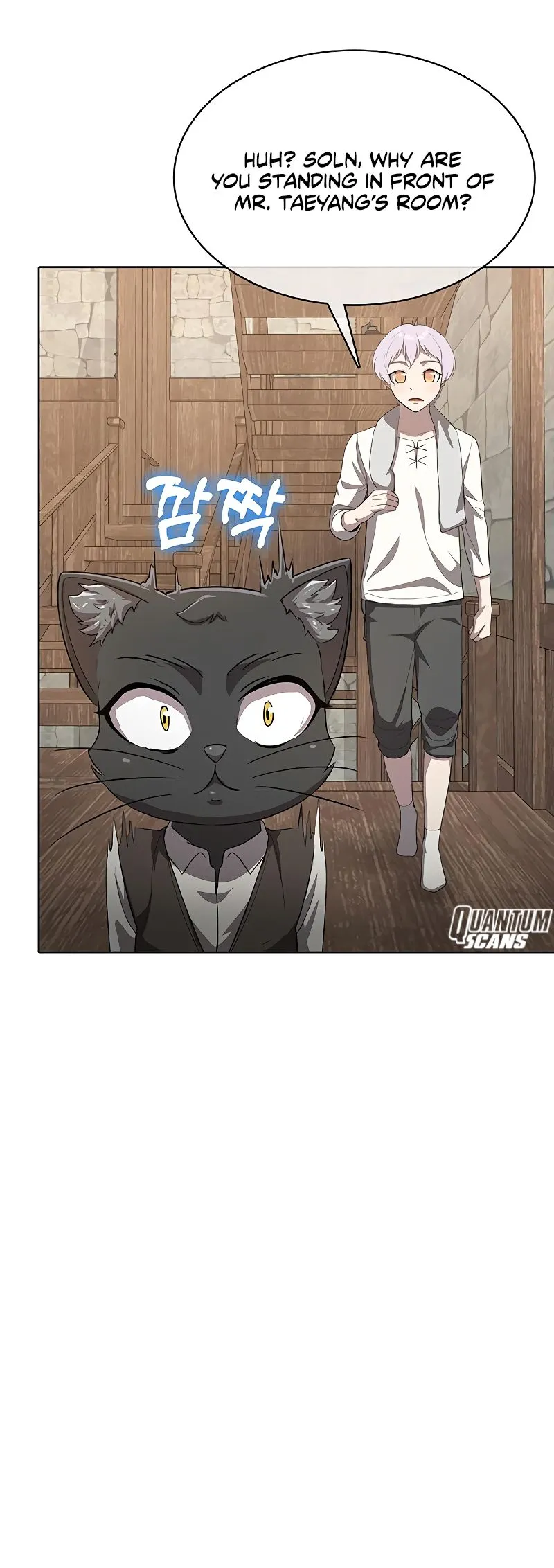 Read Chef in Another World chapter 26 image 76 on Lezhin