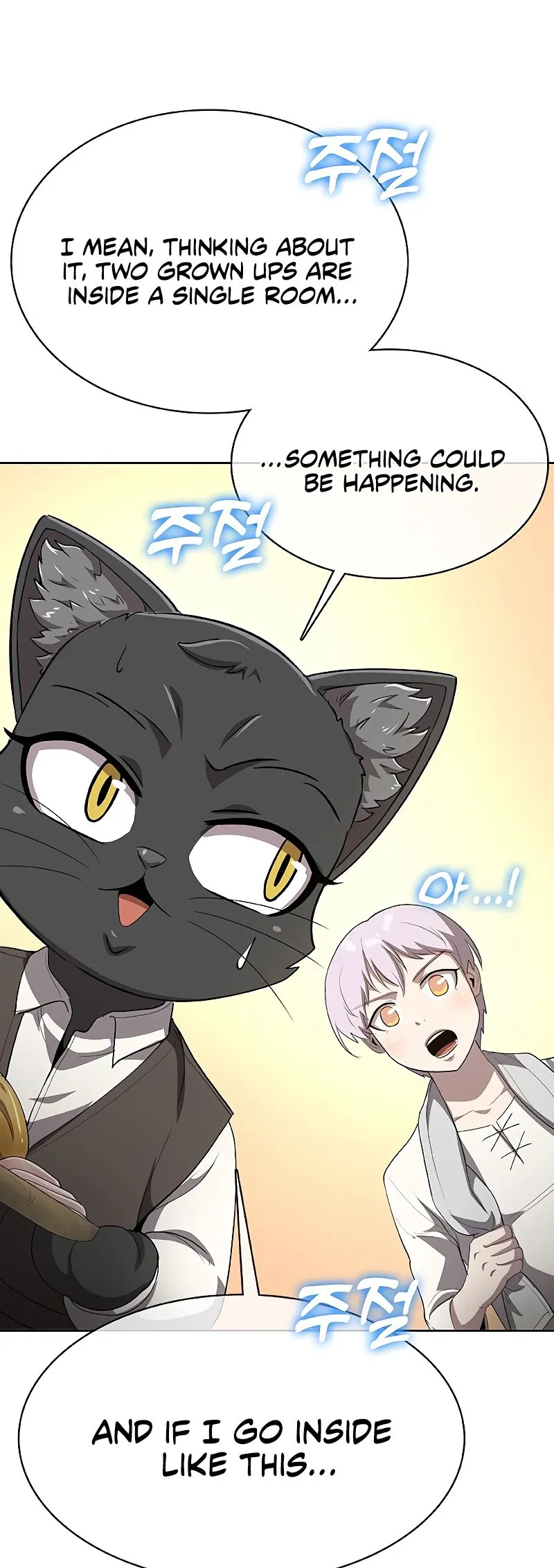 Read Chef in Another World chapter 26 image 78 on Lezhin